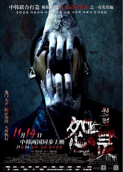 制作沃斯威果学院文凭毕业证