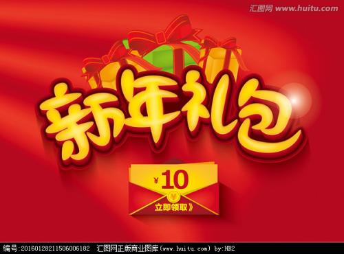 中央学院硕士毕业证